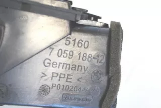 7059188 , art620019 Дефлектор обдува салона BMW 1 E81/E82/E87/E88 Арт 620019, вид 5