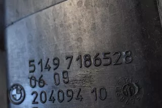 7186528, 7186528 , art633555 Пластик BMW 7 F01/F02 Арт 633555, вид 5
