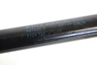 7239871, 51247239871 , art660639 Амортизатор крышки багажника (3-5 двери) BMW 1 F20/F21 Арт 660639, вид 4