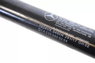 A2309800264 , art658705 Амортизатор капота Mercedes SL r230 Арт 658705, вид 2