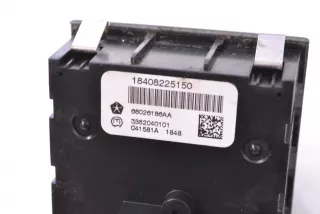 18408225150 , art716257 Кнопка (Выключатель) Jeep Cherokee KK Арт 716257, вид 5
