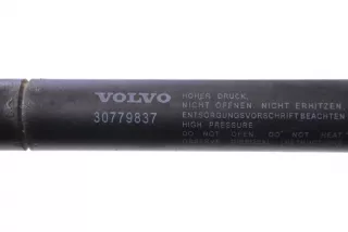 30779837 , art746024 Амортизатор крышки багажника (3-5 двери) Volvo S80 2 Арт 746024, вид 5