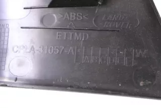 CPLA-31057-A , art3008879 Обшивка салона Land Rover Range Rover 4 Арт 3008879, вид 5