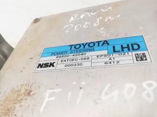 89650-42040 , art3022865 Блок управления рулевой рейки Toyota Rav 4 3 Арт 3022865, вид 2