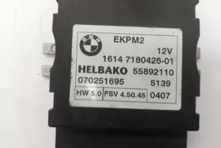 7180426 , art701721 Блок управления ТНВД BMW 3 E90/E91/E92/E93 Арт 701721, вид 2