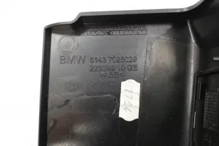 7025029 , art752378 Прочая запчасть BMW 5 E60/E61 Арт 752378, вид 2
