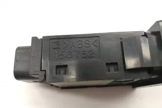 156762 , art844893 Кнопка (Выключатель) Toyota Avensis 2 Арт 844893, вид 3