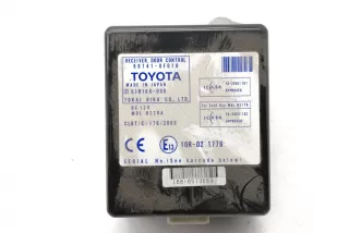 89741-0F010 , art474260 Прочая запчасть Toyota Corolla VERSO 2 Арт 474260, вид 1
