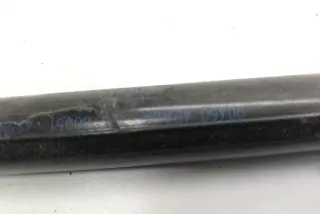 904504EA0A , art495147 Амортизатор крышки багажника (3-5 двери) Nissan Qashqai 2 Арт 495147, вид 2