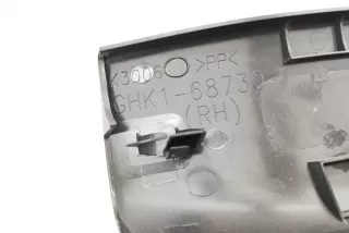 ghk1-68730 , art501957 Пластик салона Mazda 6 3 Арт 501957, вид 3