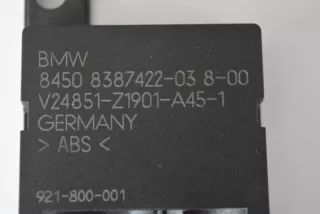 8387422 , art413228 Антенна BMW 7 E38 Арт 413228, вид 2