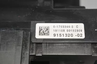 9151320 , art529311 Блок реле BMW 7 F01/F02 Арт 529311, вид 4