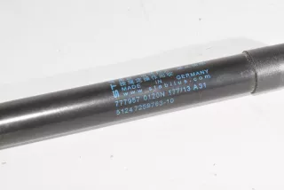 7259763 , art529983 Амортизатор крышки багажника (3-5 двери) BMW 3 F30/F31/GT F34 Арт 529983, вид 4