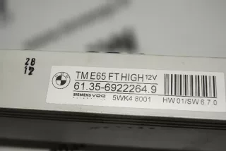 6922264 , art539571 Блок управления двери задней правой BMW 7 E65/E66 Арт 539571, вид 2