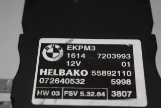 7203993 , art548512 Блок управления ТНВД BMW 5 E60/E61 Арт 548512, вид 5