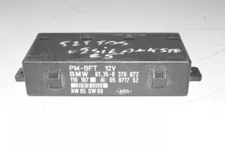 8376072 , art3032126 Блок управления двери передней правой BMW 5 E39 Арт 3032126, вид 4