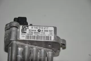 8369561 , art558550 Сопротивление печки BMW X5 E53 Арт 558550, вид 4