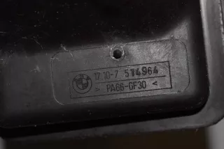7514964 , art569955 Бачок расширительный BMW X5 E53 Арт 569955, вид 5