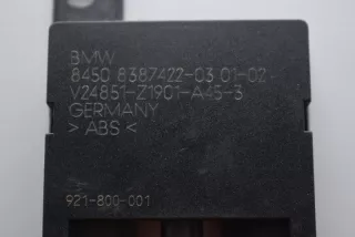 8387422 , art3035205 Антенна BMW X5 E53 Арт 3035205, вид 4