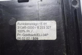 8223327, 7040340 , art608869 Пепельница BMW 7 E65/E66 Арт 608869, вид 6
