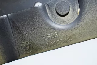 7060627 , art664300 Петля крышки багажника BMW 3 E90/E91/E92/E93 Арт 664300, вид 4