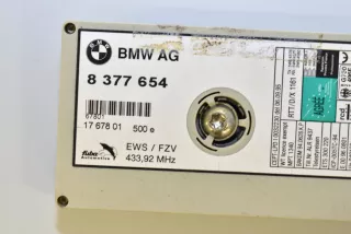 8377654 , art851590 Антенна BMW X5 E53 Арт 851590, вид 4