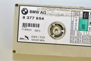 8377654 , art851579 Антенна BMW X5 E53 Арт 851579, вид 4