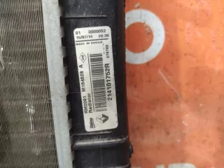 214101752R Радиатор двигателя (ДВС) Renault Duster 1 Арт 212724PM, вид 7