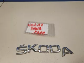 3V0853687G2ZZ Эмблема двери багажника Skoda Superb 3 Арт ZAP269396, вид 1