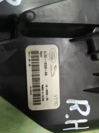 LR072645 ПТФ Land Rover Evoque 1 Арт ARM121816, вид 7