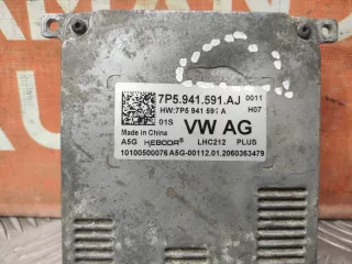 7P5941591AJ Блок управления фары Skoda Karoq Арт 213964PM, вид 6