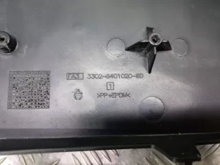 3302840102060 решетка радиатора ГАЗ Газель Соболь Арт ARM256080, вид 8