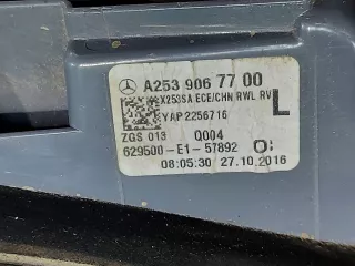 a2539067700 Фонарь внутренний Mercedes GLC X253 Арт ARM256168, вид 11