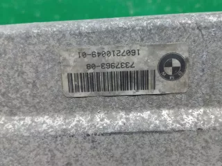 51127337963, 7337963 усилитель бампера BMW X6 F16 Арт ARM256821, вид 8