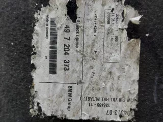 51497204373 Обшивка крышки багажника BMW 5 F10/F11/GT F07 Арт ARM257420, вид 8