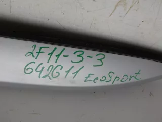 2009147 Рейлинг Ford EcoSport Арт 642611, вид 5