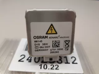 66140 Лампа ксенона BMW X5 F15 Арт ZAP269859, вид 2