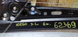 7034387 Стеклоподъемник задний левый BMW 5 E60/E61 Арт 00062369, вид 2