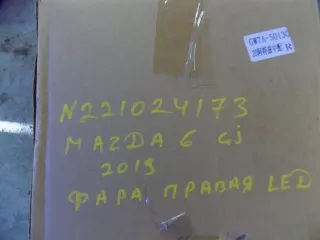 grf551031 Фара правая Mazda 6 3 Арт BBBn221024173, вид 2