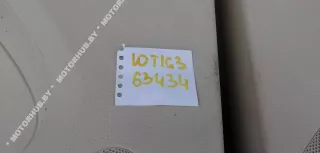  Обшивка двери (дверная карта) комплект Volkswagen Tiguan 1 Арт 00063434, вид 2