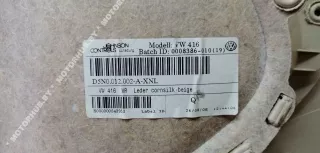  Обшивка двери (дверная карта) комплект Volkswagen Tiguan 1 Арт 00063434, вид 26