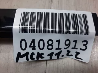51357263382 Направляющая стекла задней правой двери BMW 3 F30/F31/GT F34 Арт ZAP270023, вид 2