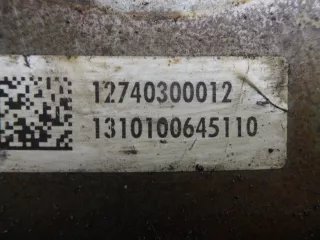 2740300012 Маховик Mercedes C W204 Арт 00181622, вид 3