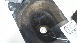 11220AX600 Подушка крепления кпп Nissan Micra K12 Арт 7746368, вид 3