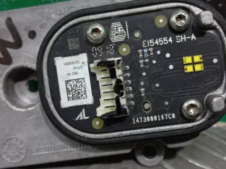 5TA998477 Светодиодный модуль Volkswagen Tiguan 2 Арт ARM257734, вид 4
