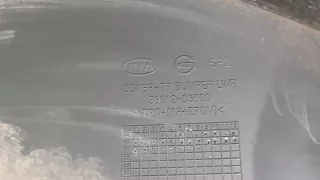 86612q5000 Бампер киа, кия селтос, сэлтос, салто Kia Seltos Арт ARM258256, вид 14