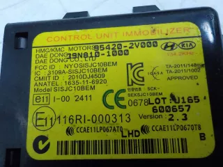 954202V000 Блок иммобилайзера Hyundai Solaris 2 Арт BIT640843, вид 4