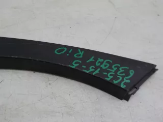 87744H0500 Накладка крыла заднего правого Kia Rio X-line Арт BIT635921, вид 6