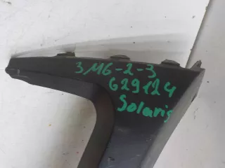 86612H5000 Спойлер (нижняя часть) бампера заднего Hyundai Solaris 2 Арт BIT629124, вид 3