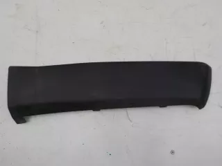 85089JG00A Накладка бампера заднего Nissan X-Trail T31 Арт BIT624936, вид 1